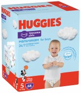 HUGGIES püksmähkmed S5 Boy D Box, 12-17kg, 68 tk., 2659131