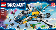 71460 LEGO® DREAMZzz™ Hr Ozi kosmosebuss