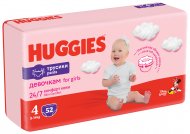 HUGGIES püksmähkmed S4 Girl D Mega, 9-14kg, 52 tk., 2658551