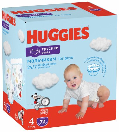 HUGGIES püksmähkmed S4 Boy D Box, 9-14kg, 72 tk., 2659121 2659121