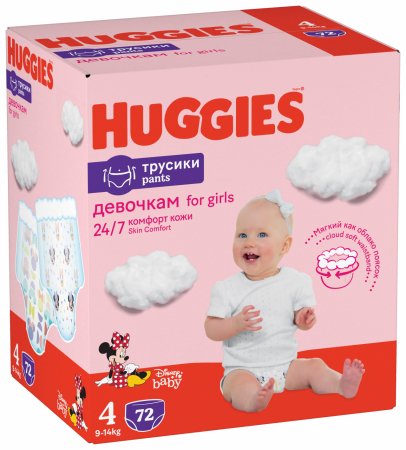 HUGGIES püksmähkmed S4 Girl D Box, 9-14kg, 72 tk., 2659091 2659091