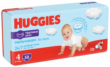 HUGGIES püksmähkmed S4 Boy D Mega, 9-14kg, 52 tk., 2658561 2658561