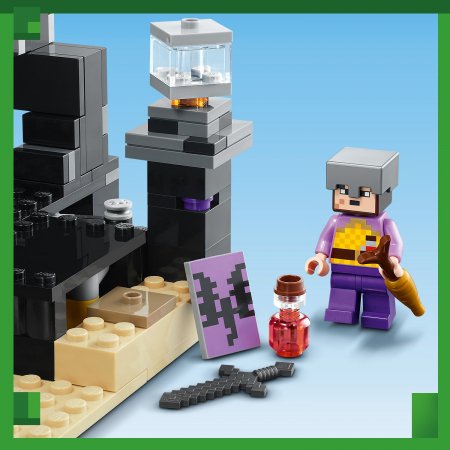 21242 LEGO® Minecraft™ Lõpuareen 21242