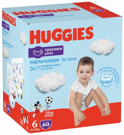 HUGGIES püksmähkmed S6 Boy D Box, 15-25kg, 60 tk., 2659161 