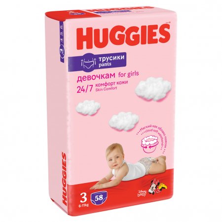 HUGGIES püksmähkmed S3 Girl D Mega, 6-11kg, 58 tk., 2658491 2658491