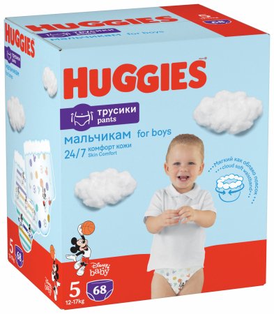 HUGGIES püksmähkmed S5 Boy D Box, 12-17kg, 68 tk., 2659131 2659131