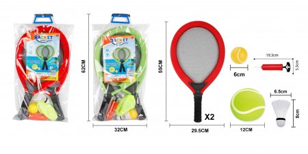 DIHUA TOYS tennisereket, asst., SP1026764 SP1026764