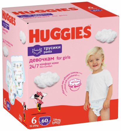 HUGGIES püksmähkmed S6 Girl D Box, 15-25kg, 60 tk., 2659151 2659151