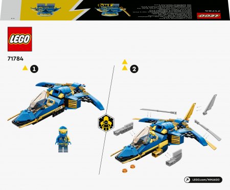 71784 LEGO® NINJAGO® Jay reaktiivlennuk EVO 71784