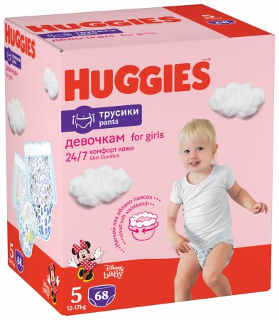 HUGGIES püksmähkmed S5 Girl D Box, 12-17kg, 68 tk., 2659131 2659131