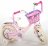 VOLARE Ashley jalgratas 12" roosa, 21271 21271