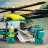 60405 LEGO® City Kiirabi Päästekopter 