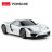 RASTAR auto 1:24 R/C Porsche 918 Spyder asst, 71400 71400