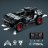 42160 LEGO® Technic Audi RS Q e-tron 42160